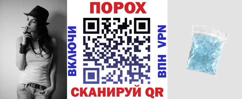АМФЕТАМИН VHQ Большой Камень