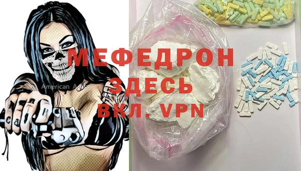 прущие грибы Белоозёрский