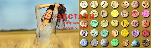 прущие грибы Белоозёрский