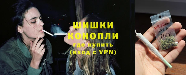 jwh Бугульма