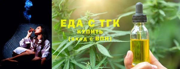 МДПВ Бронницы
