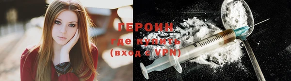 ешки Белокуриха