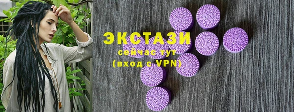 каннабис Бородино