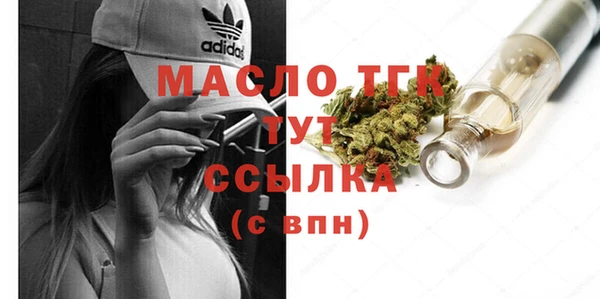 ешки Белокуриха