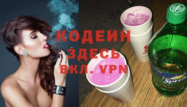 ешки Белокуриха