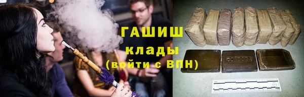 бутик Надым