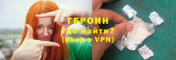 jwh Бугульма
