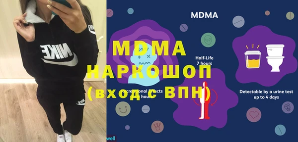 каннабис Бородино