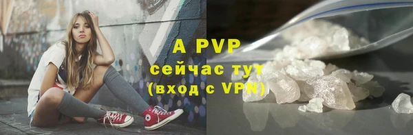 jwh Бугульма