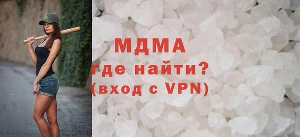 jwh Бугульма