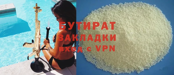 МДПВ Бронницы
