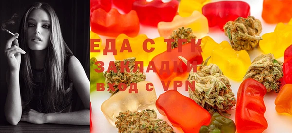МДПВ Бронницы