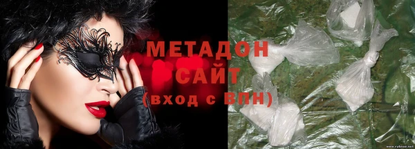 МДПВ Бронницы