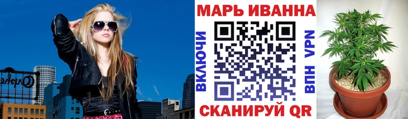 магазин продажи наркотиков  мега как зайти  МАРИХУАНА индика  Большой Камень 